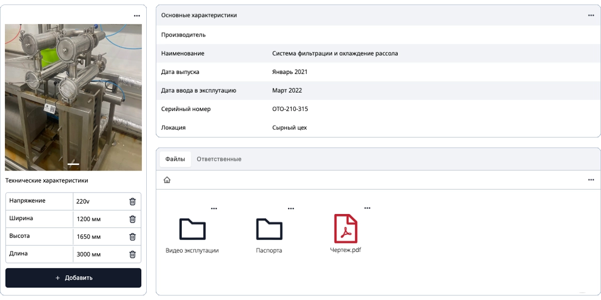 screenshot preview
